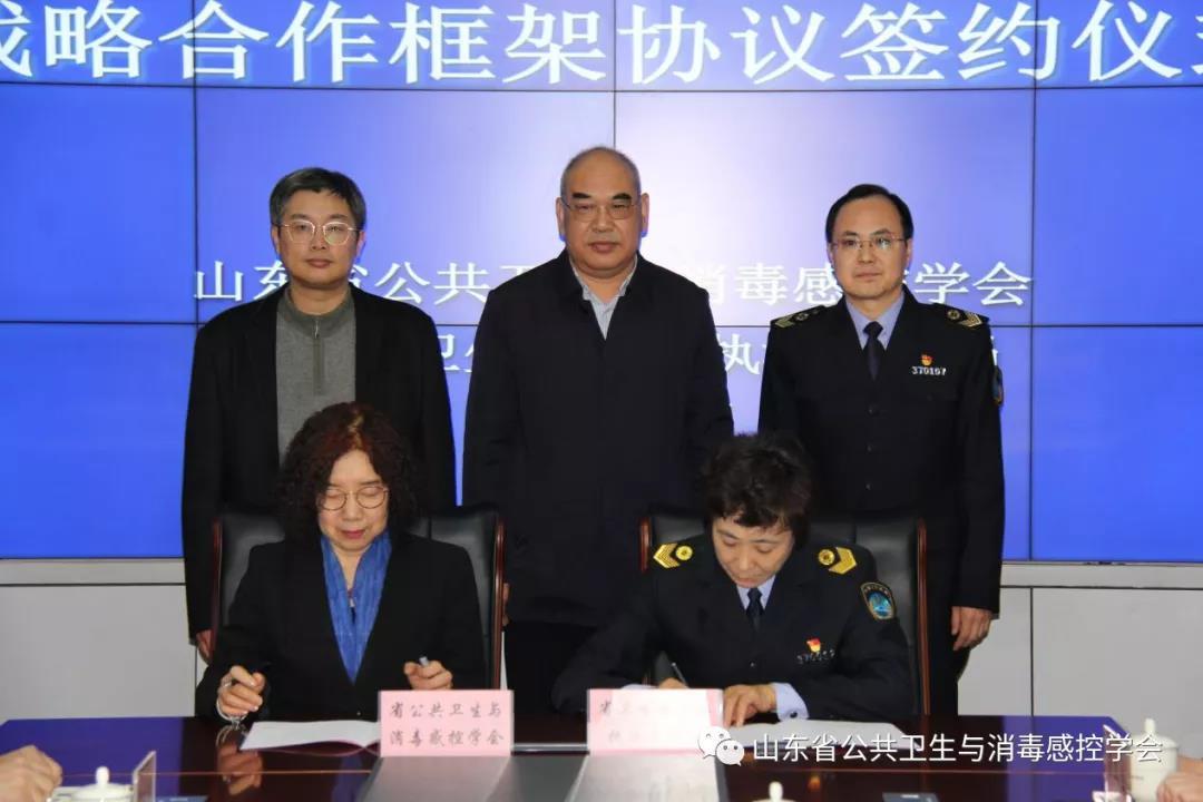 微信图片_20220208154457.jpg
