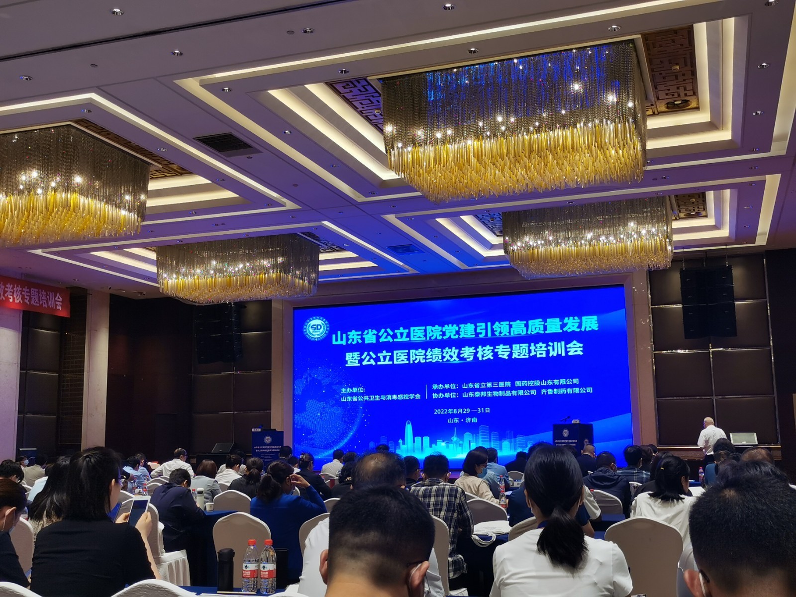 1661954649.jpg 封面.jpg