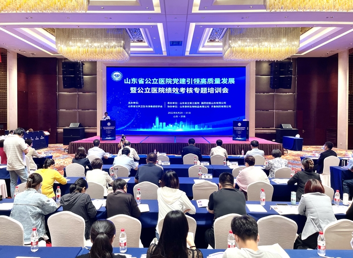 微信图片_20220831194952.jpg