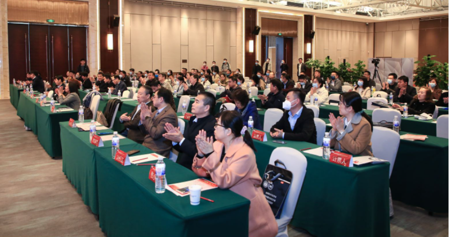 消化内镜会场照片.png
