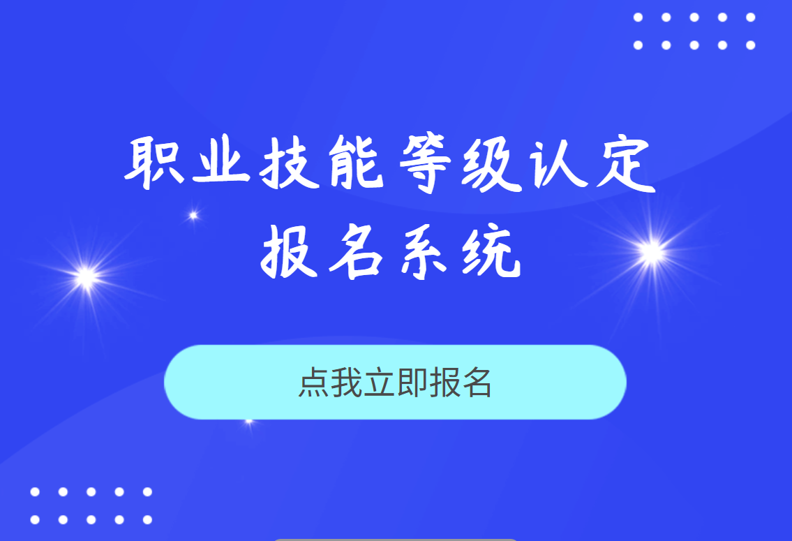 微信图片_20240703181919.png