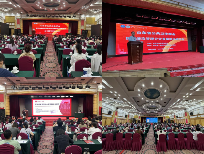 微信图片_20240914181232.png